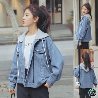 K18💜Korean เสื้อแจ็คเก็ตยีนส์แขนยาว มีฮู๊ดถอดได้ ทรงใหญ่ใส่ได้ทุกเพศ เท่ๆ กันหนาวได้