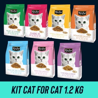 อาหารเม็ดแมว  Kit Cat (คิทแคท) ขนาด 1.2 กิโลกรัม อาหารแมวผสมท็อปปิ้งเกรดพรีเมี่ยม