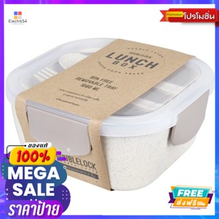 DL-BIO กล่องอาหาร2ชั้น 1080 ML NO.1371DL-BIO FOOD SAVER 1080 ML NO.1371