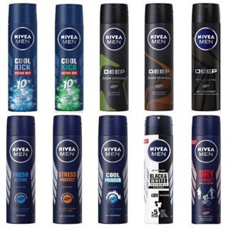 นีเวีย สเปรย์ Nivea Deo Men Spray 150 ml Anti-Perspirant นีเวีย ดีโอ เมน ลดเหงื่อ ระงับกลิ่นกาย ผู้ชาย