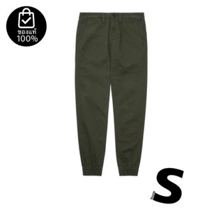 กางเกงขายาวVANS CHINO JOGGER GREEN สินค้ามีประกันแท้