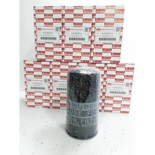 กรองเครื่อง D-MAX COM (ยาว) (USEFOR)#8-97358720-0(USEFOR)****สินค้าดี มีรับประกัน******