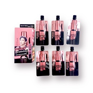 &lt;1 กล่อง 6 ซอง &gt; Maybelline Mascara Hypercurl เมย์เบลลีน มาสคาร่า ไฮเปอร์ เคิร์ล มาสคาร่า แบบซอง กันน้ำ ติดทน 3 ml.