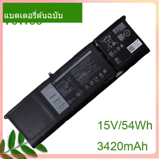 แท้จริง Battery V6W33 54WH TN70C For Inspiron 15-5510 5415 5510 5515 Latitude 3320 3520 3420  Vostro 5510 5410 3510 3510