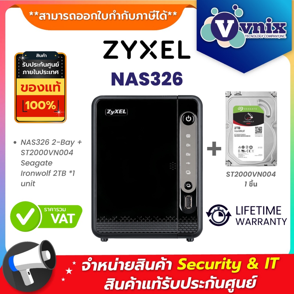 ZyXEL NAS326 2-Bay + ST2000VN004 Seagate Ironwolf 2TB *1 unit Warranty Limited LT