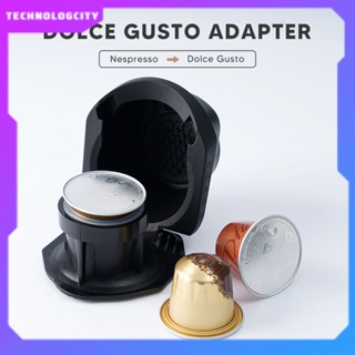 Dolce gusto อะแดปเตอร์แปลงแคปซูลกาแฟ สําหรับเครื่องชงกาแฟ nespresso