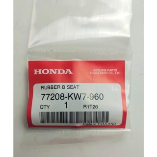 77208-KW7-960 ยางรองเบาะ Honda แท้ศูนย์