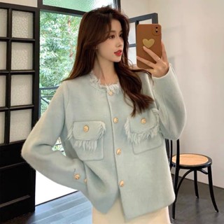 เสื้อแจ็กเก็ตคาร์ดิแกน กันหนาว ผ้าถัก แต่งขอบ พร้อมกระเป๋า สไตล์ชาแนล หรูหรา
