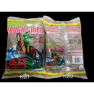 🚛🚛พร้อมส่งชาใต้แท้ ชาตราม้าปืนขนาด 1KG ชานำเข้าจากมาเลเซีย