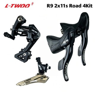 ชุดเกียร์เสือหมอบ LTWOO R9 2x11 Speed, 22s Road Groupset มือเกียร์ สับจาน ตีนผี