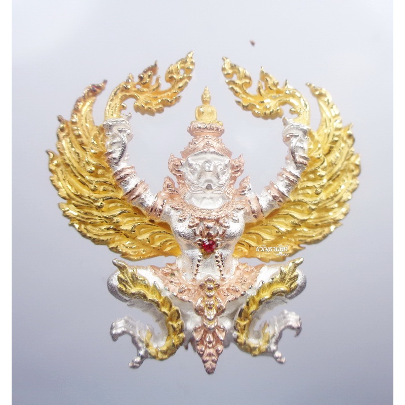 พระแท้ ทั้งร้าน เลข 888 พญาครุฑ หลวงพ่อนพวรรณ วัดเสนานิมิตร รุ่นเสาร์ ๕ จอมราชันย์ (KP1395)