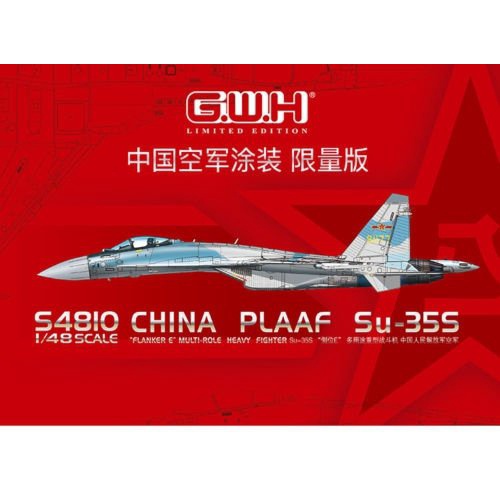 โมเดลเครื่องบิน Great Wall Hobby ขนาด 1/48 S4810 PLAAF Su-35S "Flanker E" Multirole Fighter