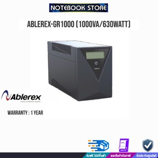 ABLEREX-GR1000 (1000VA/630WATT)/ประกัน 1 Y