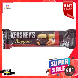 เฮอร์ชี่ส์ ช็อคโกแลต ดาร์ก อัลมอนด์ 28 กรัมHersheys Chocolate Dark Almond 28 g.