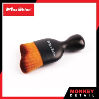 แปรงทำความสะอาดภายใน ขนนุ่ม - MAXSHINE ULTRA SOFT HANDLED DETAILING BRUSH