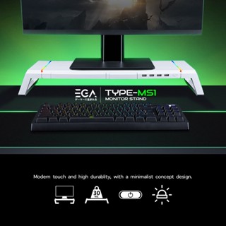 (MS1) แท่นวางจอมอนิเตอร์ EGA รุ่น TYPE MS1 TYPE MSI MONITOR STAND