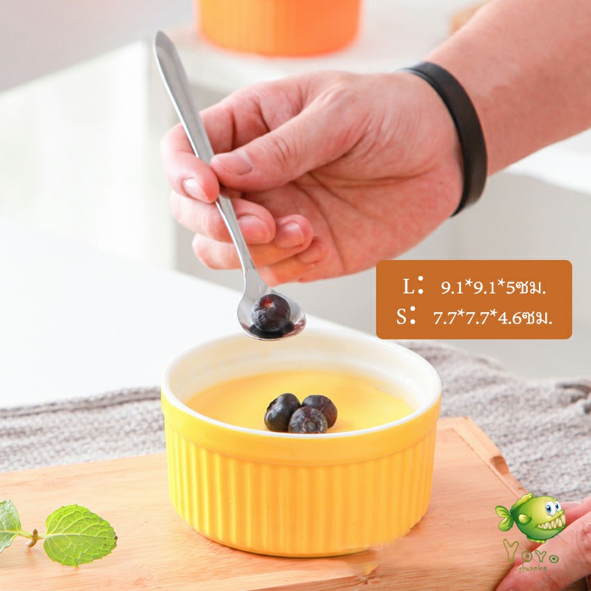 YOYO ถ้วยพุดดิ้ง สีสันแคนดี้ ชามเซรามิค  ทนต่ออุณหภูมิสูง Baking mold