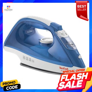 Tefal ทีฟาล์ว เตารีดไอน้ำ รุ่น FV1525 ขนาด 2000 วัตต์Tefal Tefal Steam Iron Model FV1525 Size 2000 W