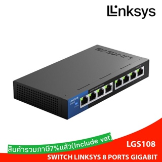 ราคาSWITCH LINKSYS 8 PORTS GIGABIT (LGS108,LGS108-AP)