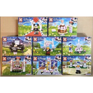 ชุดตัวต่อ Sx 3036 Minifigure Mickey Minnie Donald Duck