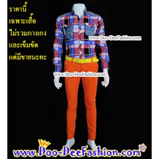 เสื้อสีสดผู้ชาย 42-061 เชิ้ตผู้ชายสีสด ชุดแหยม เสื้อแบบแหยม ชุดย้อนยุคผู้ชาย เสื้อผู้ชายสีสด