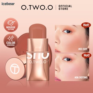 [จัดส่งที่รวดเร็ว] O.tw O.O Vital Smooth Blush Cream Natural Makeup Blush Stick ที่มีรูปทรงและปรับผิวให้กระจ่างใส [Icebear]