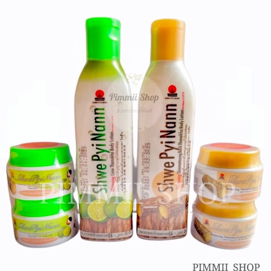 ครีมทานาคา บำรุงผิวผสมกันเเดด 𝗦𝗵𝘄𝗲 𝗣𝘆𝗶 𝗡𝗮𝗻𝗻 25 ml ทานาคา ครีมพม่าเเท้ โลชั่นทานาคา บำรุงผิวหน้าผิวกาย