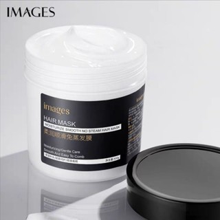 เคราตินผมตรง Images Hair Mask ครีมหมักผม เคราตินบำรุงผม ครีมนวด​ผม กระปุกละ35บาท