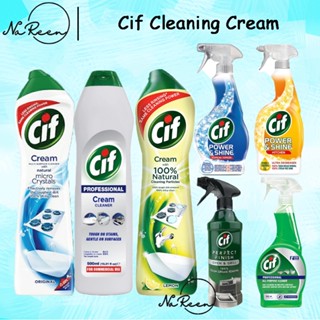 Cif Cleaning Cream เป็นผลิตภัณฑ์ขจัดคราบฝังลึก 500ml