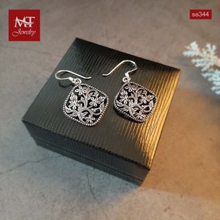 MT ต่างหูเงินแท้ ดอกไม้  งานรมดำ แบบห้อย/ตะขอเกี่ยว Solid 925 Sterling Silver Earrings (se344) MT Jewelry มณีธารา