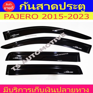 กันสาด คิ้วกันสาด สีดำเข้ม 4ชิ้น มิตซูบิชิ ปาเจโร่ New Pajero sport 2015 2016 2017 2018 2019 2020 ใส่ร่วมกันได้ A