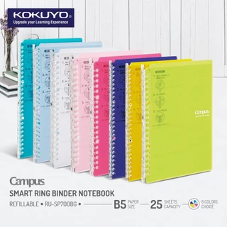 Campus Loose Leaf File แฟ้มเติมไส้ สมุดเติมไส้ ขนาด A5 B5 ของแท้นำเข้าจากญี่ปุ่น พร้อมกระดาษรีฟิล Kokuyo