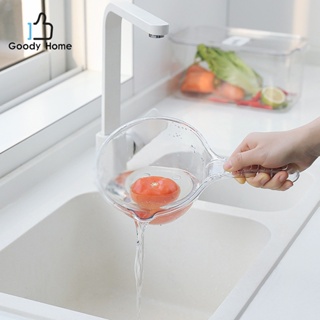 Goody Home  จำหน่าย 2 แบบ ที่ตวงของเหลว ชามผสมอาหาร ผัก ผลไม…