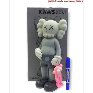 KAWS โมเดล Kaws คอวส์