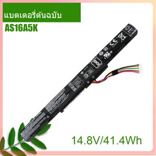 Genuine  New Laptop Battery AS16A5K 14.8V AS16A7K AS16A8K For E15 E5-523G E5-553G E5-475 E5-575 E5-575G E5-575T E5-774