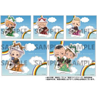 Tokyo Revengers x Princess Cafe Collaboration Illustration Children’s Day ver. สแตนดี้โตเกียวรีเวนเจอร์ของแท้จากญี่ปุ่น