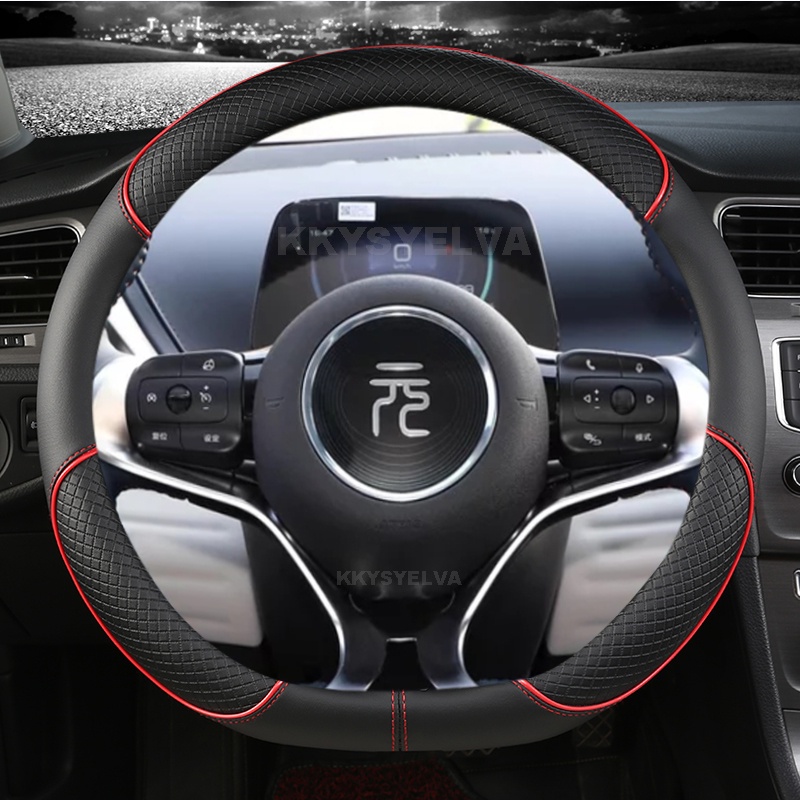 ปลอกหนังหุ้มพวงมาลัยรถยนต์ ไมโครไฟเบอร์ รูปตัว D อุปกรณ์เสริม สําหรับ BYD Atto 3 Atto 3 EV Yuan Plus