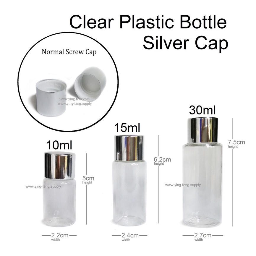 1 ชิ้น - ขวดพลาสติก PET ใสพร้อมฝาสีเงิน (10ml / 15ml / 30ml)