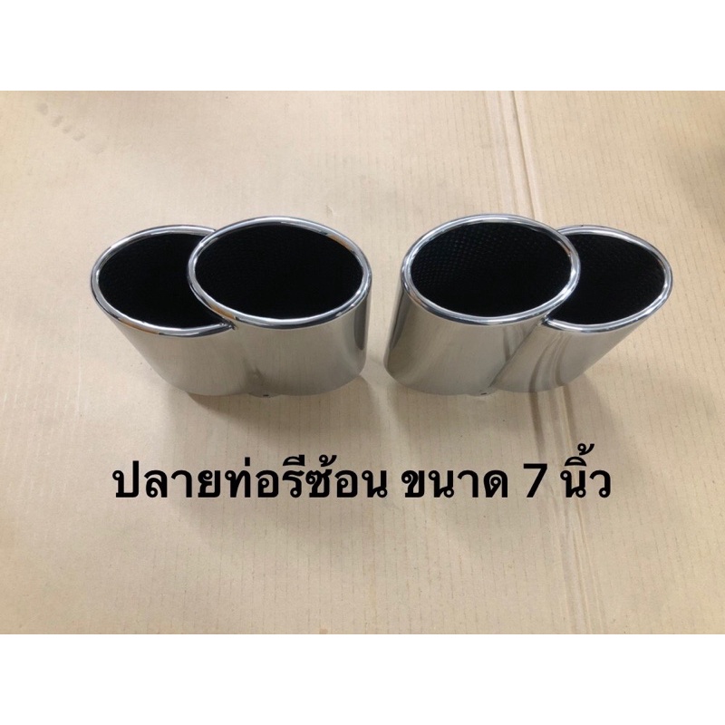 My Image 32