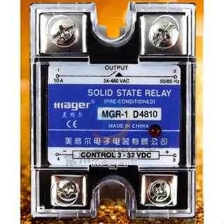 Mager ของแท้ ใหม่ รีเลย์โซลิดสเตท เฟสเดียว DC-AC 10A DC ควบคุม AC MGR-1 D4810 24-480VAC