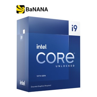 ซีพียู Intel CPU Core i9-13900KF 3.0 GHz 24C/32T LGA-1700 by Banana IT