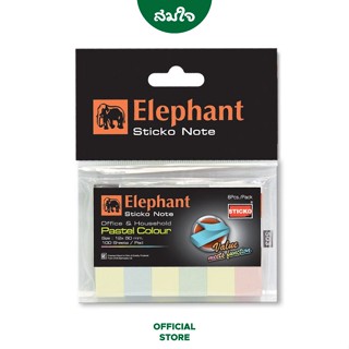 Elephant กระดาษโน๊ต กระดาษโน๊ตกาวในตัว Post-it อินเด็กซ์สีอ่อน ขนาด12x50 มม.100 แผ่น จำนวน 1 ชิ้น