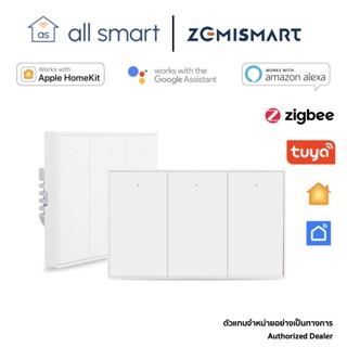 Zemismart Tuya Zigbee No Neutral Wall Light Switch | เซมิสมาร์ท สวิตช์ไฟแบบไม่ต้องต่อสาย N ระบบ ทูย่า ซิกบี