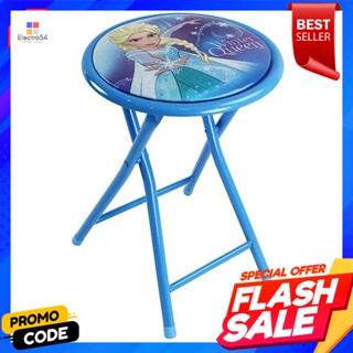 Disney Frozen เก้าอี้พับ ทรงกลม รุ่น 813 ลายโฟรเซ่นDisney Frozen Folding Chair Round Shape Model 813 Frozen Pattern