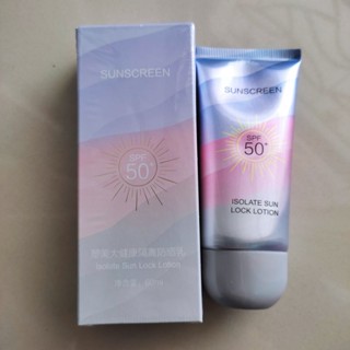 Sun lsolate Lock Lotion Spf50+ สีม่วง ขนาด 60 กรัม