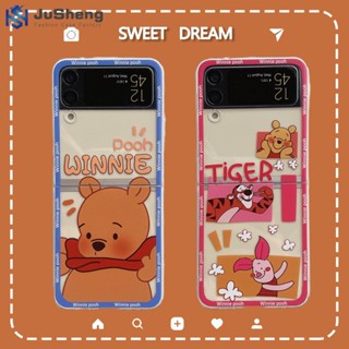 เคสโทรศัพท์มือถือ ลายหมูพูห์ สีชมพู แฟชั่น สําหรับ Samsung Z Flip4 Z Flip3 Z Flip2 Z Flip1