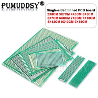 บอร์ดทดลอง PCB 5*7 PCB 5X7 2*8 มม. 3X7 4X6 5X5 5X7 6X8 7X9 7X10 8*12 9*10 9*15 5 ชิ้น