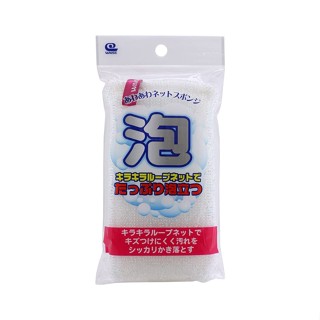 AWAAWA KITCHEN SPONGE CLEANER NET ฟองน้ำล้างจาน ชนิดตาข่ายกลิตเตอร์ ช่วยขจัดคราบฝังแน่น