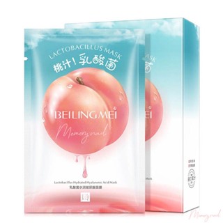 DS41013 🍑 แผ่นมาร์คหน้า EIACER Lactic Acid Bacteria Moisturizing Peach facial mask