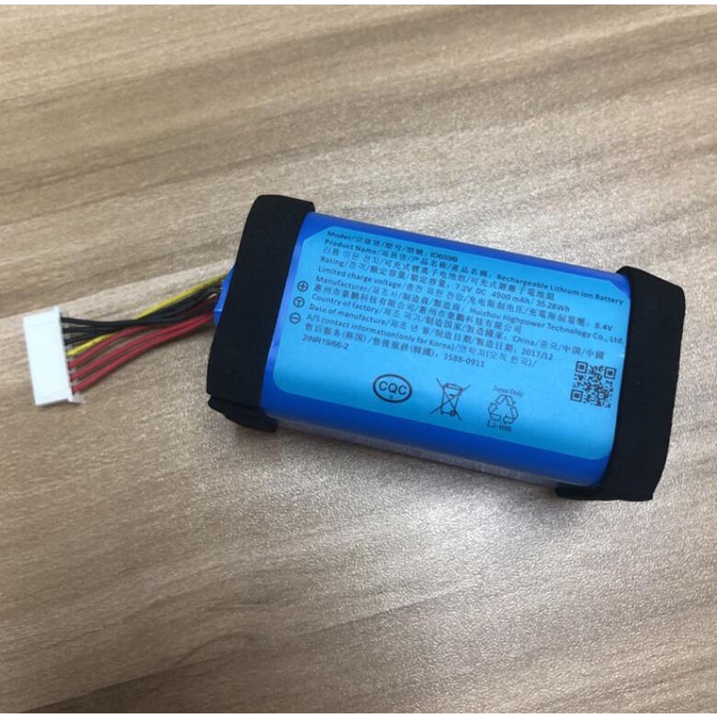 original 7.2V 4900mah battery for sony SRSX30, SRSXB3, SRSXB30, SRS